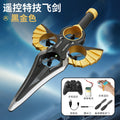Dual control - saber flight remote control airplane - black gold