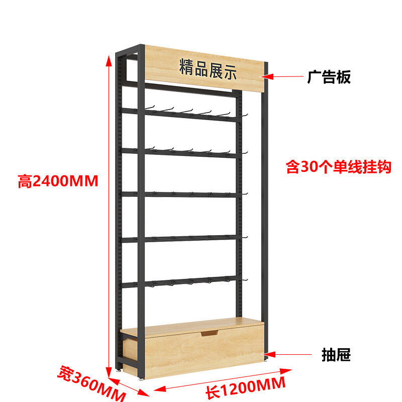 Supermarket Convenience Store Shelf Accessories Maternal and Infant Store Underwear Store Nakajima Laminate Supermarket Shelf Display Rack