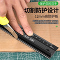 Baolian aluminum alloy multifunctional protective ruler anti-cut hand ruler high precision protective anti-cut ruler industrial grade measuring ruler