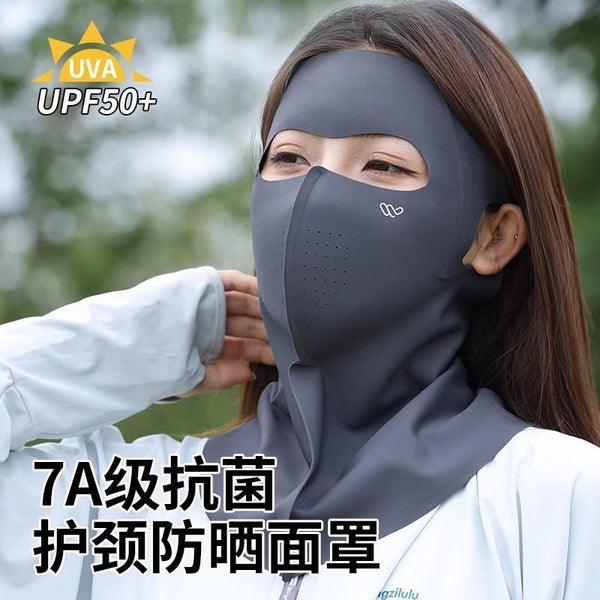 2025 new three-dimensional seamless sunscreen mask sunscreen mask covering face and neck ice silk breathable mask