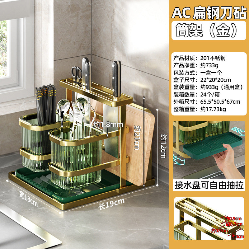 Stainless steel knife holder cutting board integrated storage rack kitchen rack knife seat chopstick cartridge lid cutting board rack factory wholesale