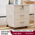 Upgraded version! warm white (three drawers)