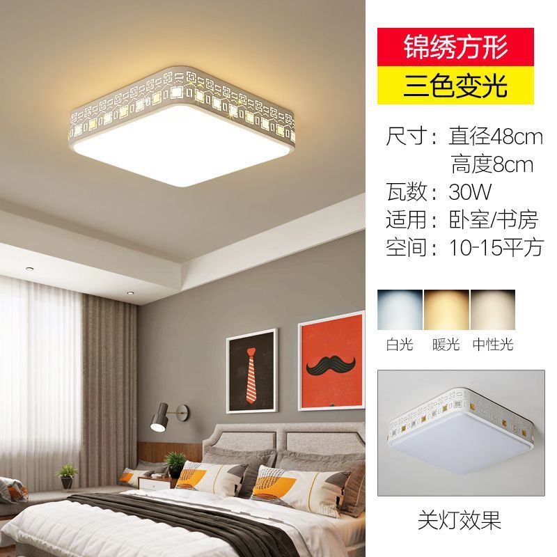 Living room led ceiling light - rectangular, modern, minimalist style - perfect for bedrooms, kids' rooms, dining rooms, and balconies. wide selection of lighting fixtures available