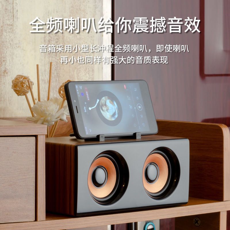 New wooden bluetooth speaker with high volume 3d surround sound, usb drive, radio, and multifunctional retro audio system