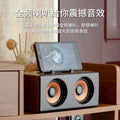 New wooden bluetooth speaker with high volume 3d surround sound, usb drive, radio, and multifunctional retro audio system