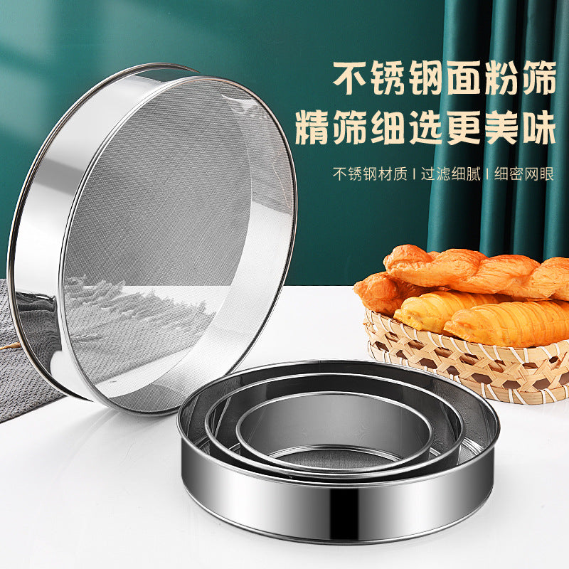 Stainless steel flour sifter grain sieve round sifter 40 mesh 60 mesh ultra-fine handheld baking tool strainer dessert