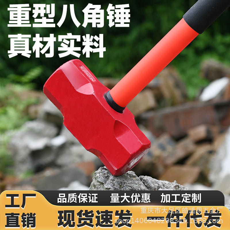Big Iron Hammer Hammer Octagonal Hammer Fire Heavy Duty Shockproof High Carbon Steel Masonry Hammer Wall Breaking Hand Hammer Wall Breaking Hammer