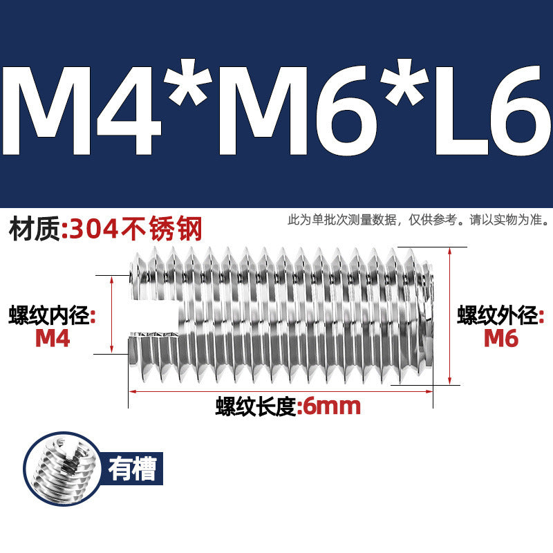 304 stainless steel inner and outer tooth nuts, thread conversion variable diameter braces, thread sheath, one-word slotted screw nuts