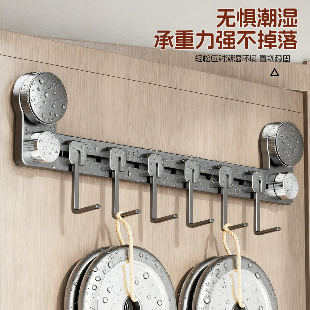 Suction cup kitchen hook punch-free hanging rod pot spoon shovel hanging rack multi-functional wall-mounted storage rack kitchen utensil hanging rack