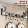 Suction cup kitchen hook punch-free hanging rod pot spoon shovel hanging rack multi-functional wall-mounted storage rack kitchen utensil hanging rack