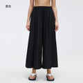 Draped loose culottes for women spring and summer thin lazy casualloose pantseleganthigh waist yoga dance pants d26054