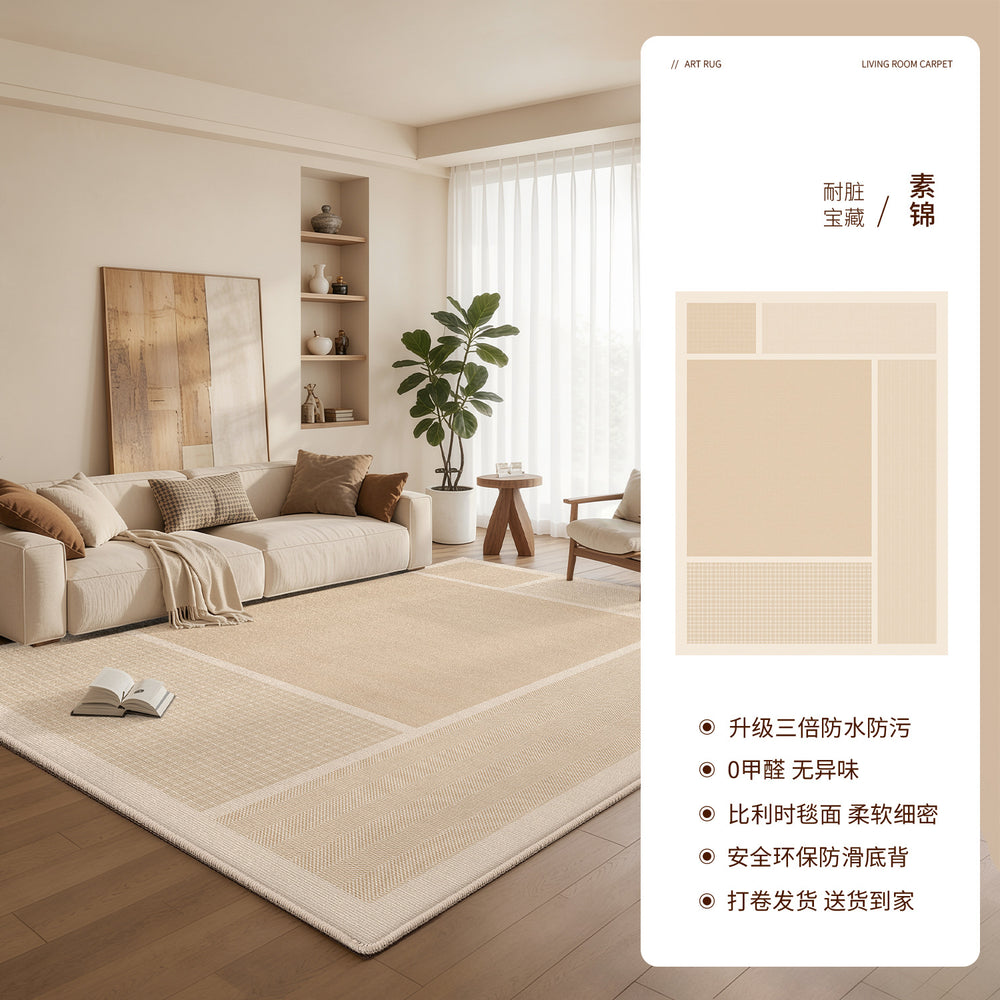 Carpet living room wood style waterproof anti-fouling living room sofa floor mat cream style bedroom large area full bed side blanket