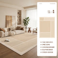 Carpet living room wood style waterproof anti-fouling living room sofa floor mat cream style bedroom large area full bed side blanket
