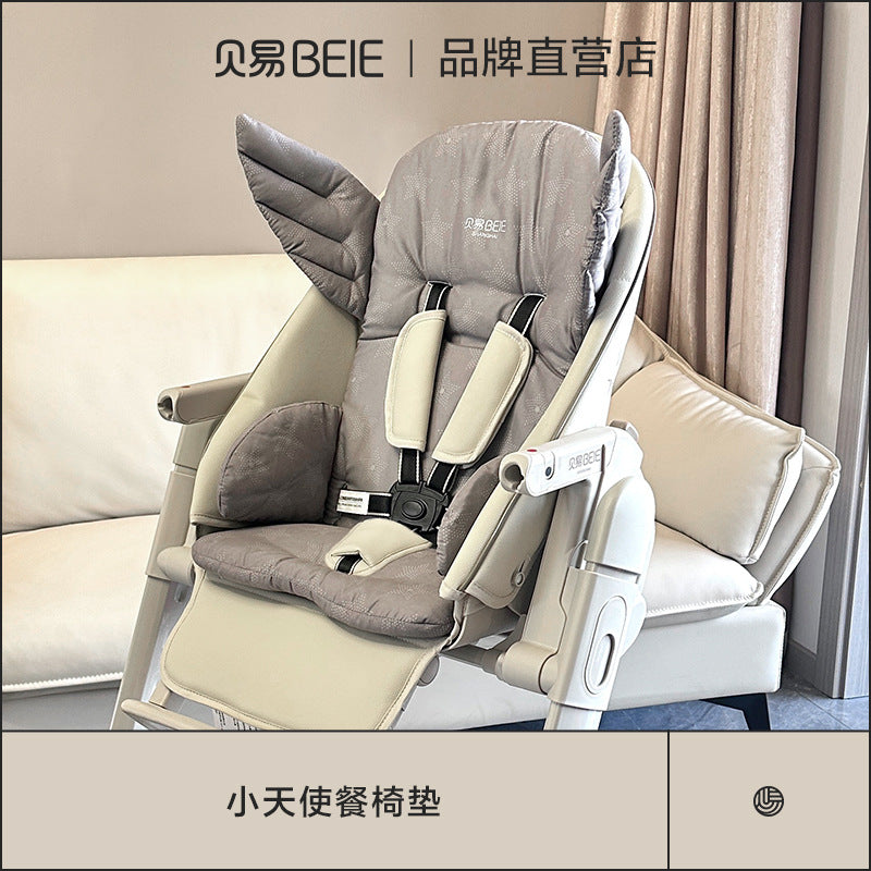 Beiyi baby dining chair multi-functional home dining portable seat baby learning chair Y-shaped children's dining table chair