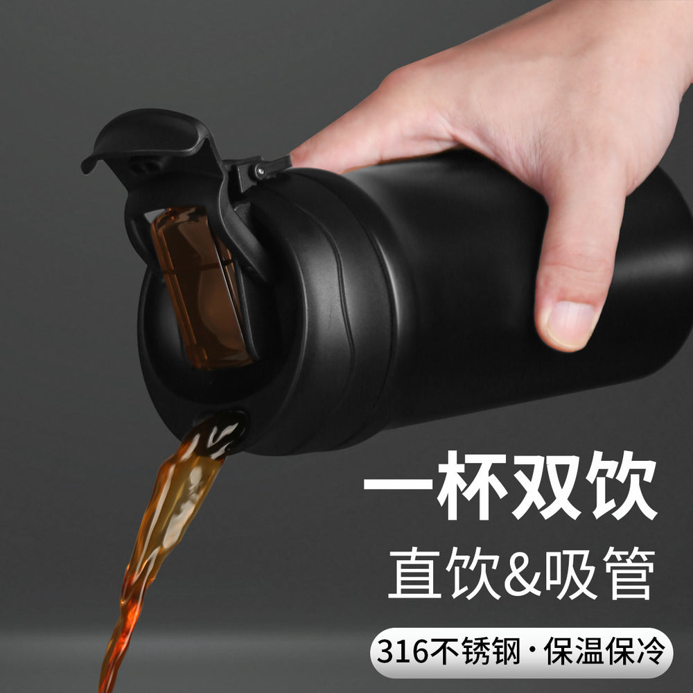 Travel coffee cup for men casual car thermos cup for women accessible luxury cold and hot outdoor portable straw water cup with engraving