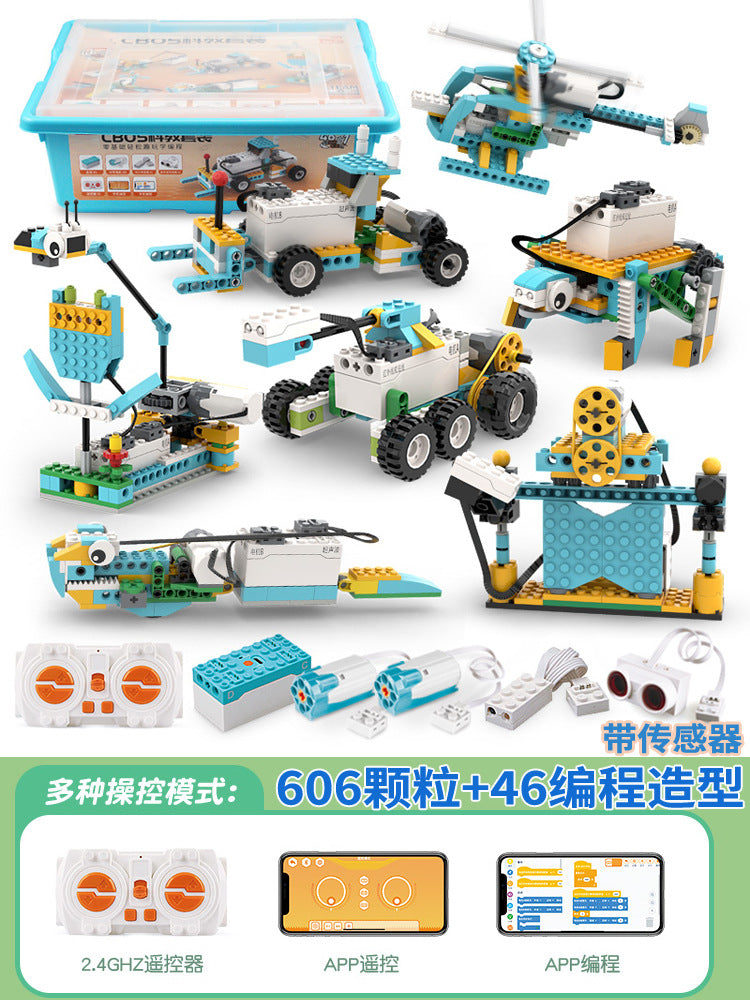 Programmable robot remote control electric building block 9686 set mechanical group gear assembly toy boy 6-8-10