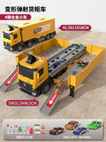 Kids' container crane construction vehicle toy - excavator car for boys, ages 3-6