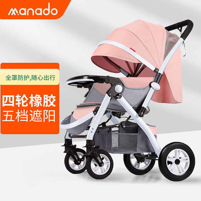 Baby stroller high view sit and lie down lightweight foldable four-wheel rubber two-way large space baby stroller