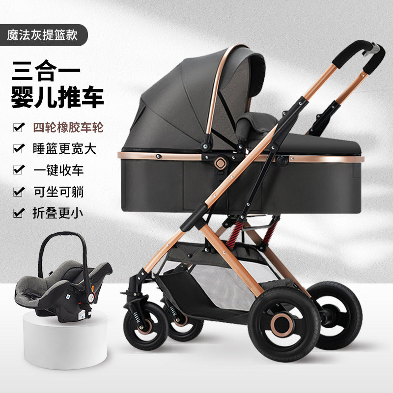 Baby stroller with carrycot, multifunctional, reclining, lightweight, foldable, two-way, high-view, newborn infant carriage