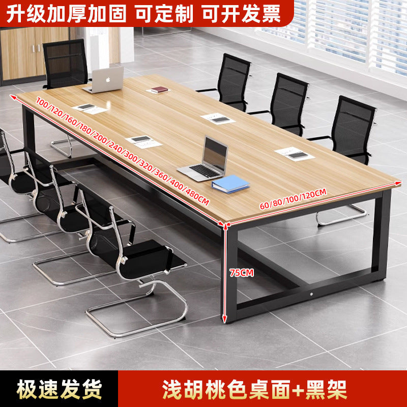 Conference table Long table Simple modern office desk and chair combination Small meeting room Negotiation table Long table Workbench