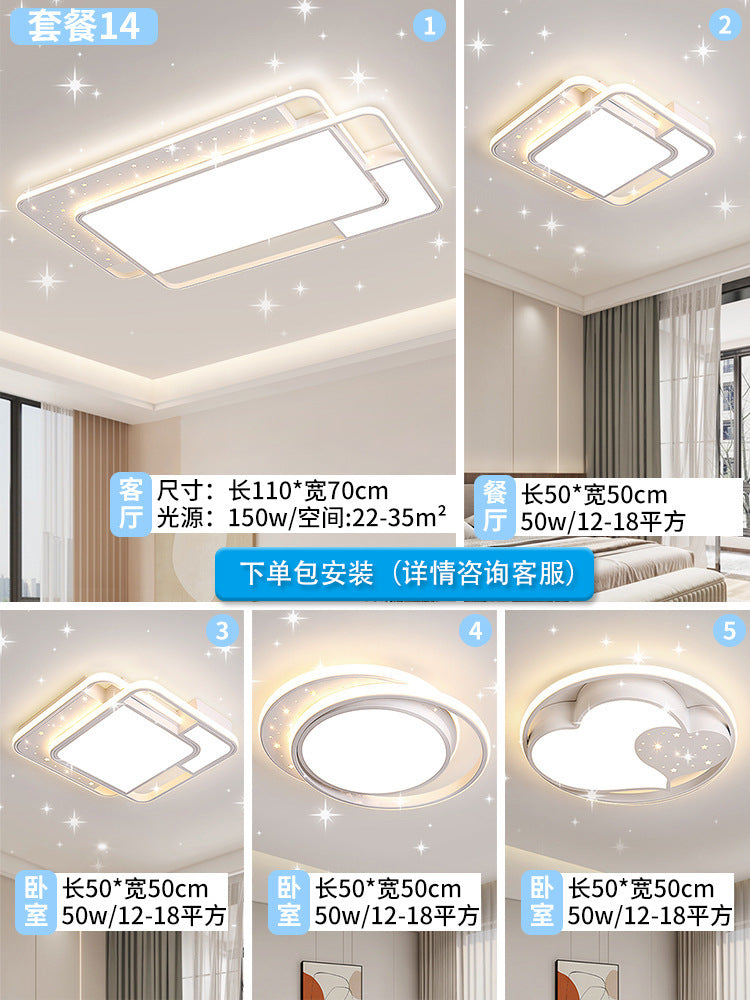 Full spectrum anti-blue light high color display 98 Zhongshan home improvement lighting living room light hall main light home improvement lamps Daquan