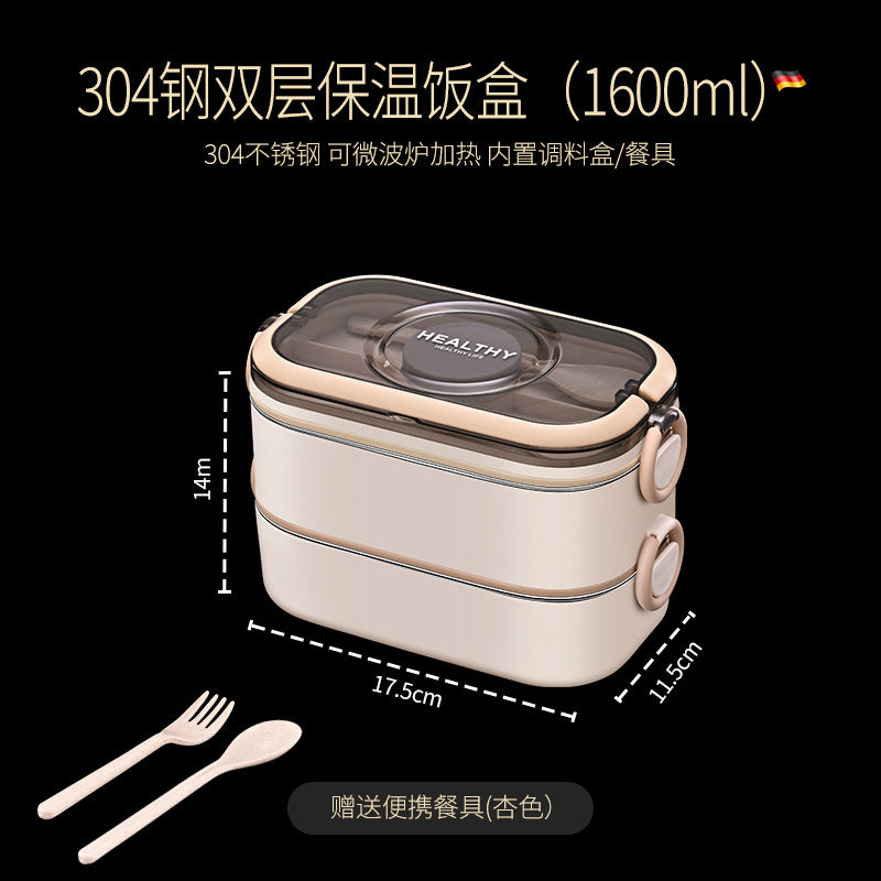 304 stainless steel multi-layer fresh-keeping bento box, portable lunch box for office workers, can be heated in microwave oven and insulated lunch box