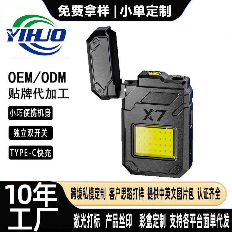 Cross-border multifunctional electric heating wire lighter with side light flashlight outdoor portable mini rechargeable windproof lighter