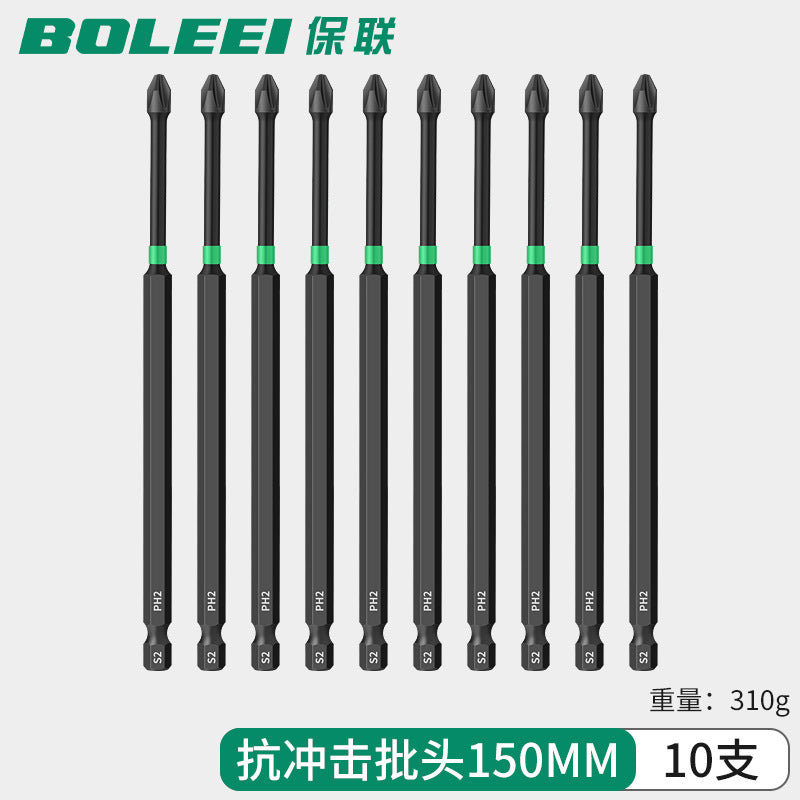 Strong magnetic impact cross bit high hardness hand drill electric screwdriver ph2long wind bit screwdriver suit