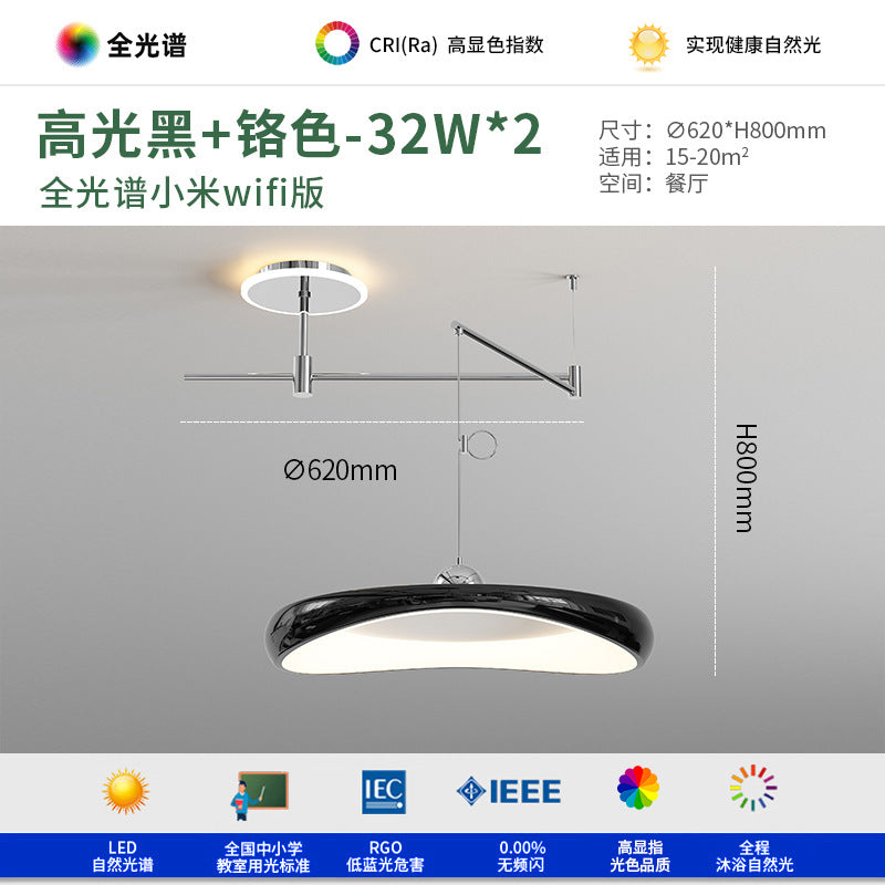 Full Spectrum Rocker Arm Restaurant Chandelier Bauhaus Style Bar Counter Modern Simple Displaceable Dining Room Dining Table Zhongshan Lighting