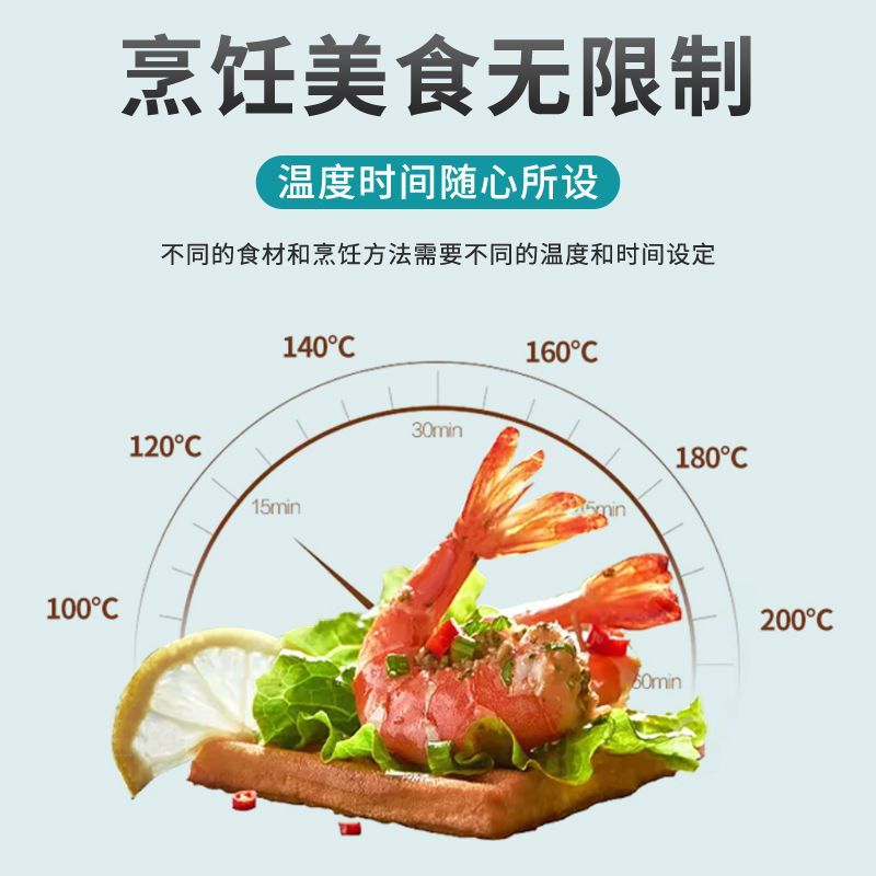 Air fryer for homesmart large-capacity multifunctional electric fryer low-fat oil-free french fries machine fried chicken family cross-border
