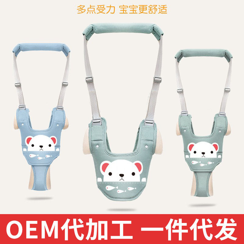 Factory direct: baby walking harness - dual-use safety belt & anti-fall leash for toddlers & infants (no choke)