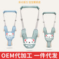 Factory direct: baby walking harness - dual-use safety belt & anti-fall leash for toddlers & infants (no choke)