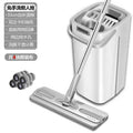 Mop for home one mop net  new arrival flat plate hand-washable mop bucket lazy mop scratch mop handy gadget