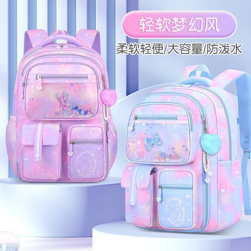 New primary school schoolbag refrigerator large capacity children's schoolbag female 1-3-6 grade burden reduction backpack female