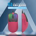 Little sun g1 lightweight wired mouse - lightweight gaming rgb macro definition illuminated usb mouse - universal