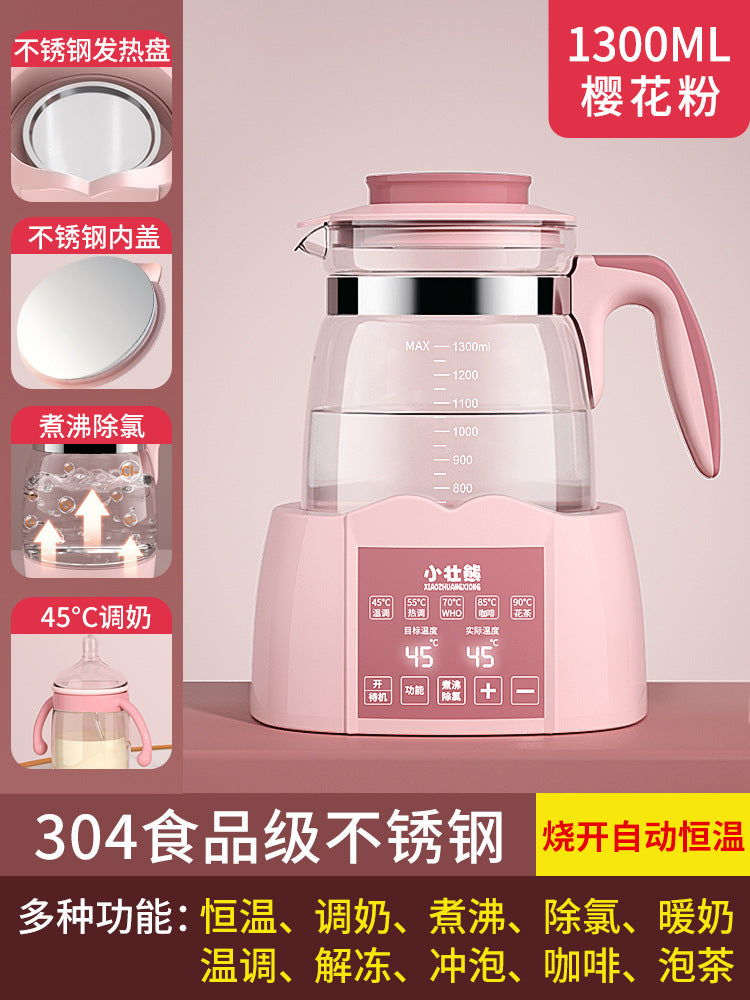 Small strong bear constant temperature baby breastfeeding special automatic intelligent heat preservation 45 degrees milk foam milk warming home machine artifact
