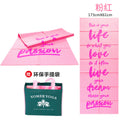 5mm pink print