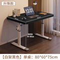 Adjustable height desk - home, bedroom, desktop, student study, writing, office table - modern minimalist simple computer desk