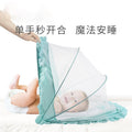 Manufacturer / foldable baby mosquito net canopy for newborns, infant sleep, and children - bed mosquito protection - customizable oem