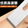 Planer woodworking planer blade woodworking planer inner corner planer planer high speed steel planer blade spiral blade planer planer
