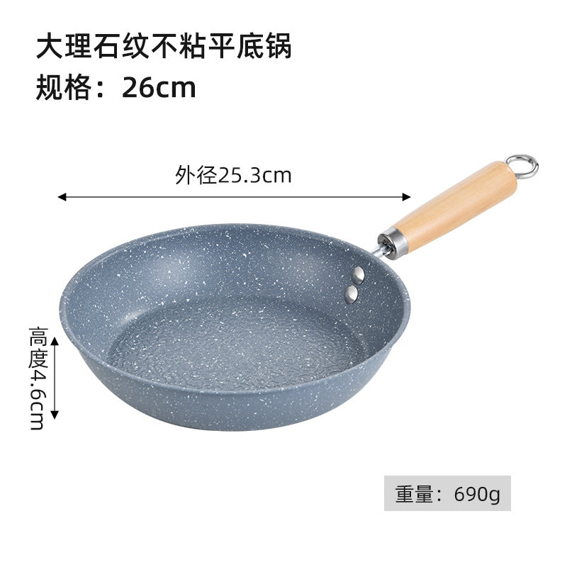 new arrival marble pattern pan for homekorean style frying pan multi-function non-stick boiler stove neutral wholesale
