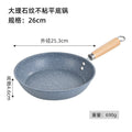 new arrival marble pattern pan for homekorean style frying pan multi-function non-stick boiler stove neutral wholesale