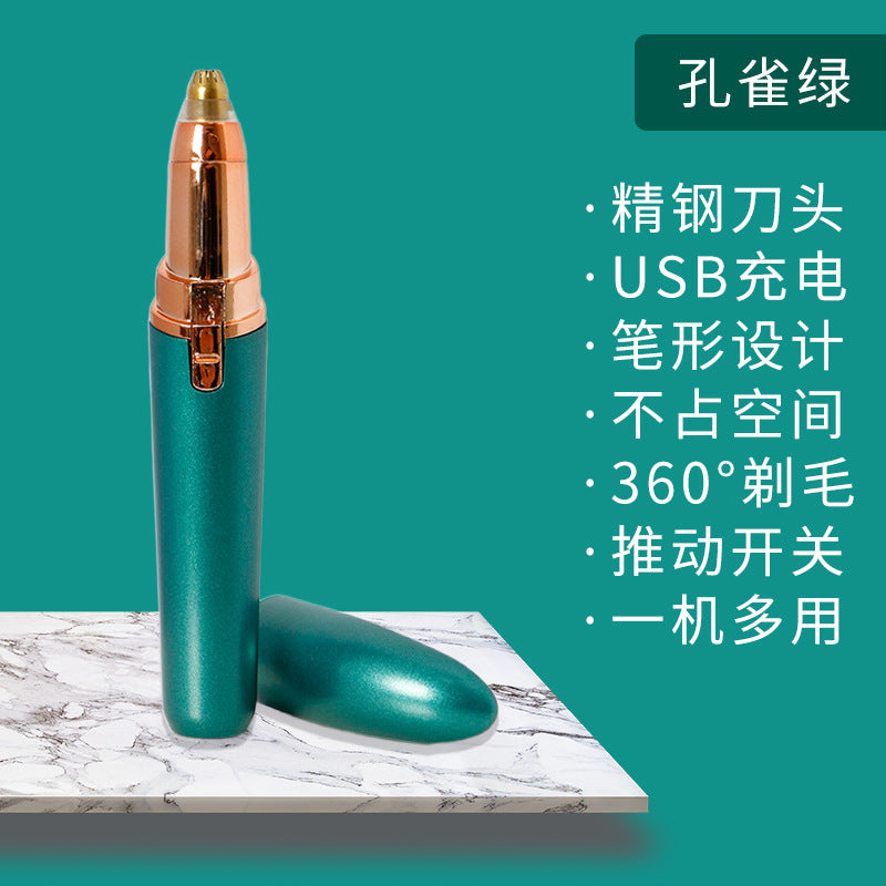 New electric eyebrow trimmer for women - automatic eyebrow shaper, razor, hair removal device, beauty trimmer