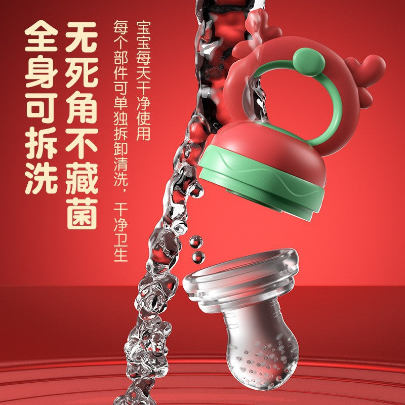Baby fruit and vegetable bite happy baby eat fruit complementary food tooth glue deer fruit and vegetable pacifier children's juice silicone pacifier