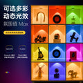 charging led wine cabinet wardrobe light remote control rgb ice hockey light cabinet light magnetic suction wiring-free large cat eye light
