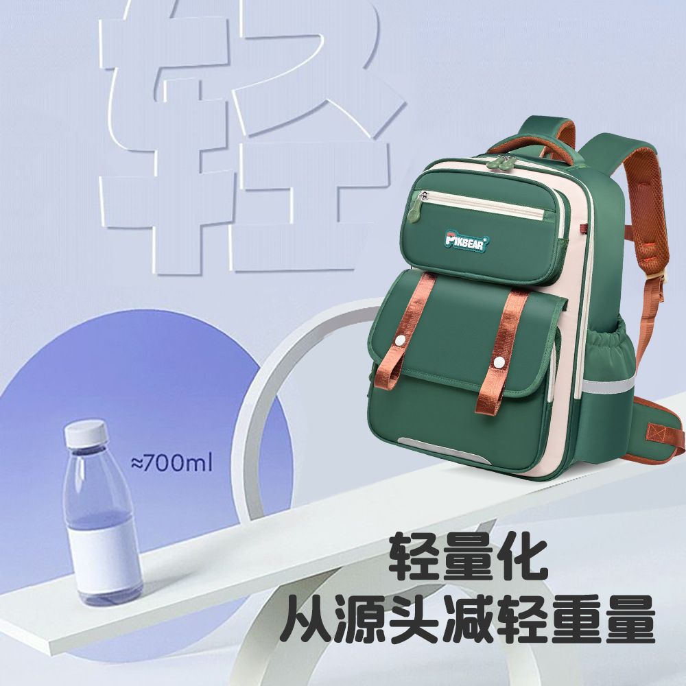 New primary school schoolbag children's schoolbag men's 3-6 grades large-capacity schoolbag men's and women's shoulder schoolbag cloud bag
