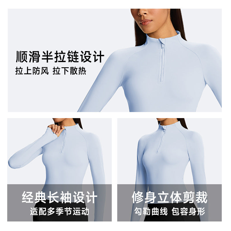 Jinke fall and winter stand-up collar yoga clothes running slimming looklong sleeves half-zip sports tops women's silm elastic fitness clothes