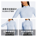 Jinke fall and winter stand-up collar yoga clothes running slimming looklong sleeves half-zip sports tops women's silm elastic fitness clothes