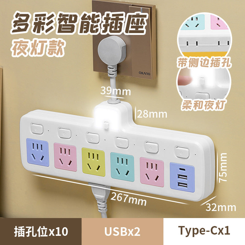 Colorful socket converter multi-function plug conversion for home with usb one to three multi-hole plug-in board
