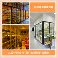Complete set of post-supply cold storage equipment, cold storage, freezer, glass door, air curtain cabinet, display cabinet, fruit supermarket cold storage